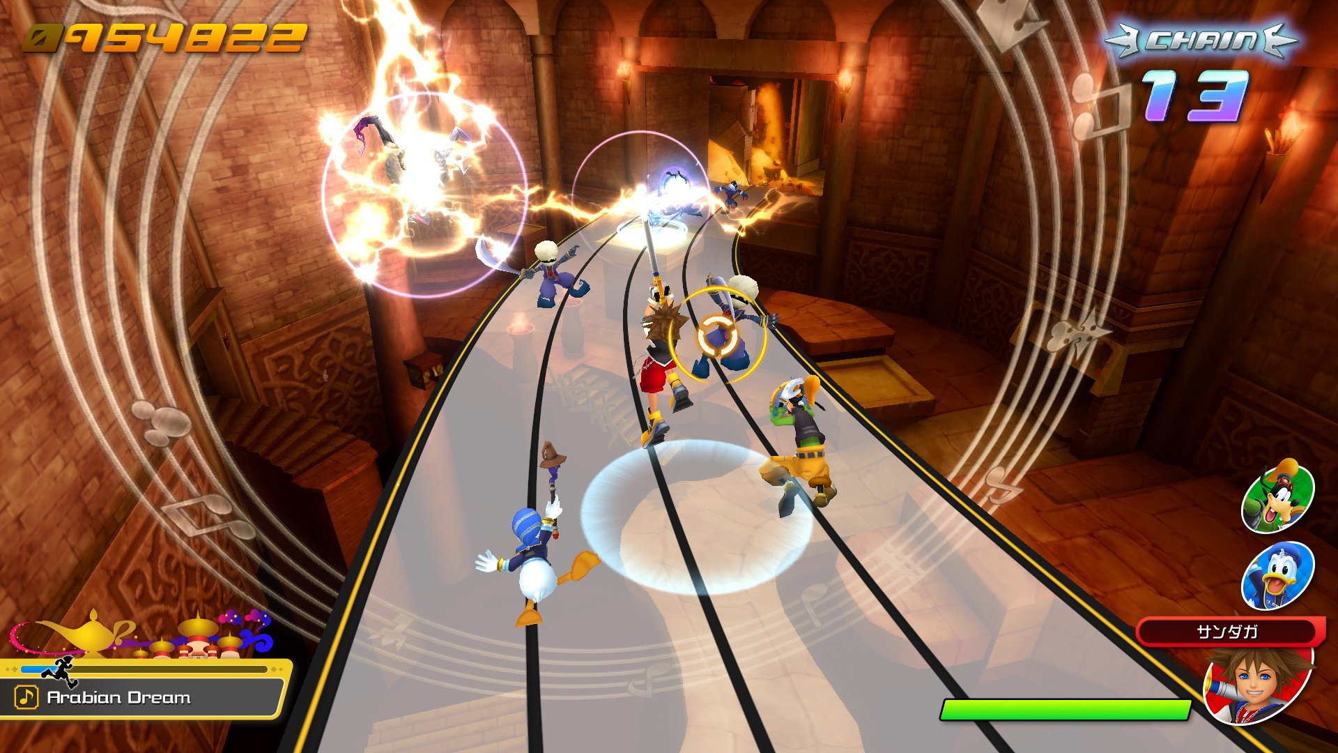 Kingdom Hearts Melody of Memory - Imagen 35